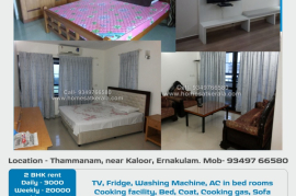 Fully furnished 3 bed flat in Kaloor Kathrikadavu  for short term rental 